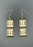 African Pattern Rectangle lV